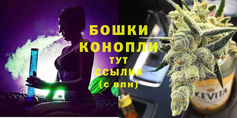 Конопля Amnesia  купить наркоту  Дубна 